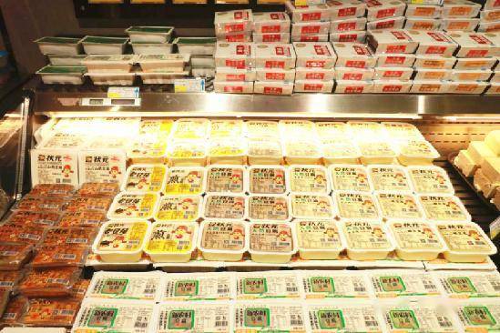2020年度中国豆制品行业品牌企业50强出炉 郑州新农源绿色食品上榜
